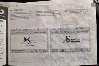 DS 4, 1.2, 96 kW, бензин, автомат, передний привод