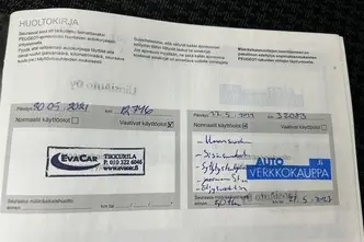 Peugeot 308, 1.2, 96 kW, бензин, автомат, передний привод