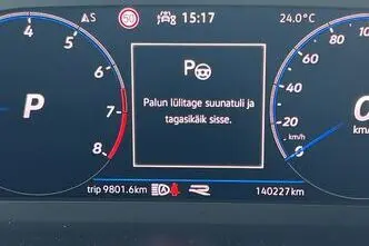 Volkswagen Tiguan, 1.5, 110 kW, бензин, автомат, передний привод
