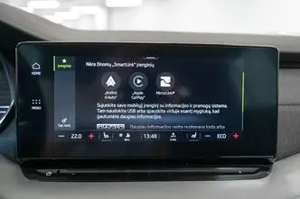 Škoda Octavia, 1.4, 110 kW, подключаемый гибрид, автомат, передний привод