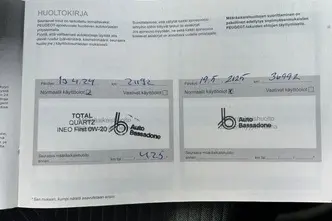 Peugeot 308, 1.2, 96 kW, бензин, автомат, передний привод