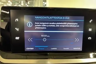 Peugeot 208, 1.2, 55 kW, бензин, механическая, передний привод