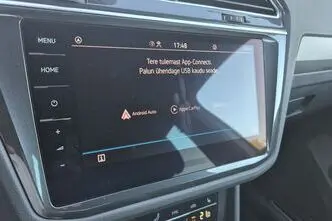 Volkswagen Tiguan, 1.5, 110 kW, бензин, автомат, передний привод