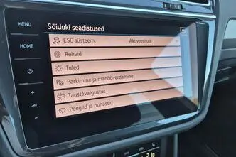 Volkswagen Tiguan, 1.5, 110 kW, бензин, автомат, передний привод