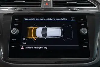 Volkswagen Tiguan, 1.5, 110 kW, бензин, автомат, передний привод