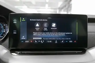 Škoda Octavia, 1.4, 150 kW, подключаемый гибрид, автомат, передний привод