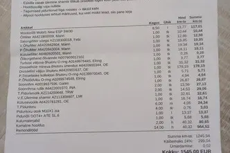 Mercedes-Benz CLS 320, 3.0, 165 kW, дизель, автомат, задний привод