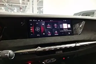 DS 4, 1.6, 165 kW, подключаемый гибрид, автомат, передний привод