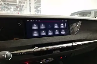 DS 4, 1.6, 165 kW, подключаемый гибрид, автомат, передний привод