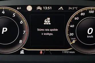 Volkswagen Arteon, 2.0, 207 kW, бензин, автомат