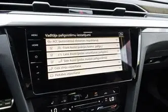 Volkswagen Arteon, 2.0, 207 kW, бензин, автомат