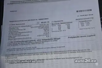 Volkswagen Scirocco, 2.0, 155 kW, бензин, автомат, передний привод