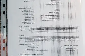 Volkswagen Scirocco, 2.0, 155 kW, бензин, автомат, передний привод