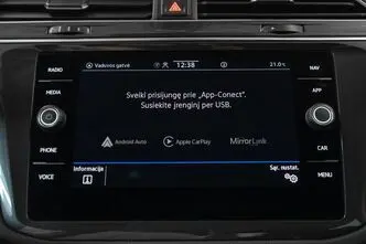 Volkswagen Tiguan, 1.4, 110 kW, pistikhübriid, automaat, esivedu