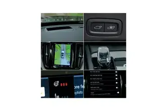 Volvo XC60, 2.0, 293 kW, pistikhübriid, automaat, nelikvedu