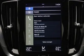 Volvo V60, 2.0, 120 kW, гибрид, автомат, передний привод