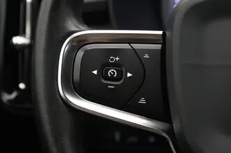 Volvo XC40, 1.5, 132 kW, pistikhübriid, automaat, esivedu