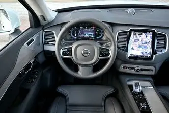 Volvo XC90, 2.0, 335 kW, bensiin, automaat, nelikvedu