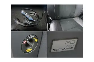 Volvo XC40, 300 kW, elekter, automaat, nelikvedu