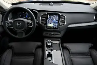 Volvo XC90, 2.0, 335 kW, pistikhübriid, automaat, nelikvedu