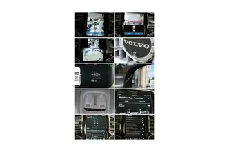Volvo XC90, 2.0, 335 kW, pistikhübriid, automaat, nelikvedu