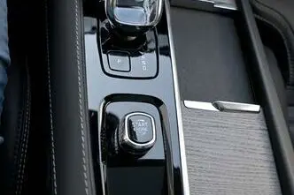 Volvo XC90, 2.0, 335 kW, pistikhübriid, automaat, nelikvedu