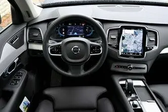 Volvo XC90, 2.0, 335 kW, pistikhübriid, automaat, nelikvedu