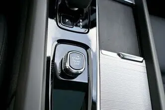 Volvo XC60, 2.0, 335 kW, pistikhübriid, automaat, nelikvedu