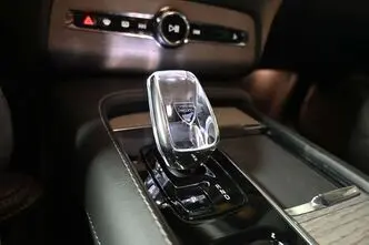 Volvo XC90, 335 kW, pistikhübriid, automaat, nelikvedu