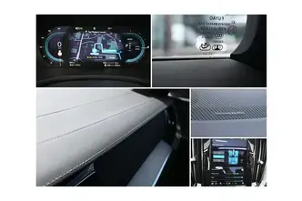 Volvo S60, 2.0, 335 kW, pistikhübriid, automaat, nelikvedu