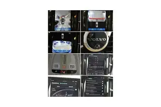 Volvo XC60, 335 kW, pistikhübriid, automaat, nelikvedu
