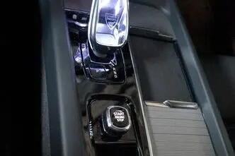 Volvo XC60, 2.0, 184 kW, hübriid, automaat, nelikvedu