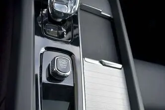 Volvo XC60, 2.0, 293 kW, pistikhübriid, automaat, nelikvedu