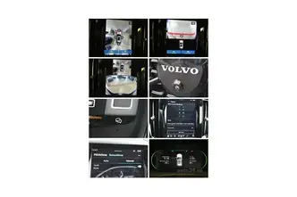 Volvo XC60, 2.0, 293 kW, pistikhübriid, automaat, nelikvedu