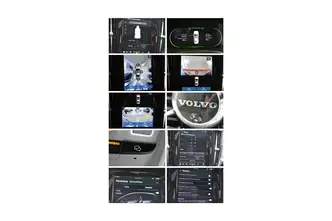 Volvo S90, 2.0, 335 kW, pistikhübriid, automaat, nelikvedu