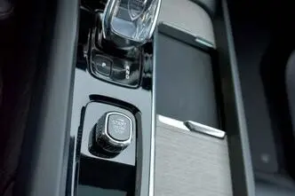 Volvo XC60, 2.0, 251 kW, pistikhübriid, automaat, nelikvedu