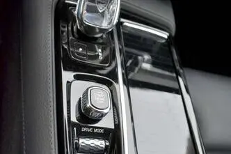 Volvo V90, 2.0, 251 kW, pistikhübriid, automaat, nelikvedu