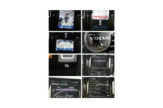 Volvo XC60, 2.0, 335 kW, pistikhübriid, automaat, nelikvedu