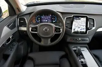 Volvo XC90, 2.0, 183 kW, hübriid, automaat, nelikvedu