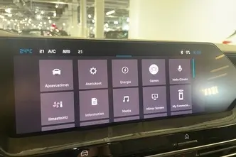 Citroën C5 X, 1.6, 165 kW, подключаемый гибрид, автомат, передний привод