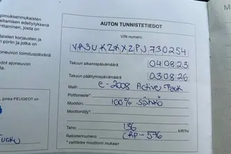 Peugeot 2008, elekter, automaat, esivedu