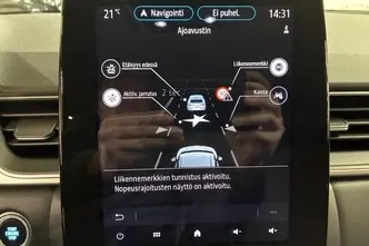 Renault Captur, 1.6, 117 kW, подключаемый гибрид, автомат, передний привод