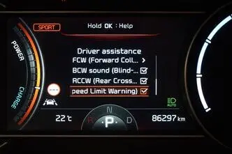 Kia Niro, 29 kW, elekter, automaat, esivedu