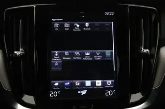 Volvo S60, 2.0, 140 kW, bensiin, automaat, esivedu
