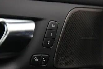Volvo S60, 2.0, 140 kW, bensiin, automaat, esivedu