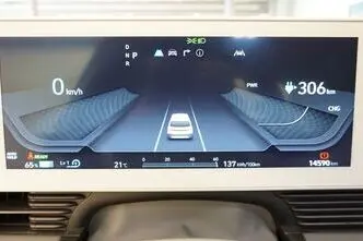 Hyundai IONIQ 5, 81 kW, elekter, automaat, nelikvedu