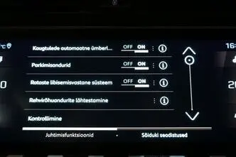 Peugeot 508, 1.2, 96 kW, бензин, автомат, передний привод