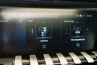 Peugeot 508, 1.2, 96 kW, бензин, автомат, передний привод