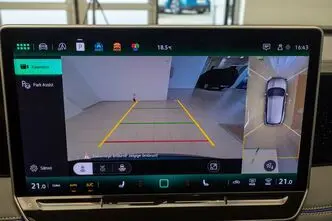 Volkswagen Tiguan, 1.5, 110 kW, pistikhübriid, automaat, esivedu
