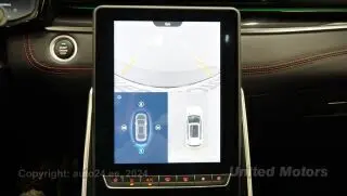 Maxus Euniq 6, 65 kW, elekter, automaat, esivedu
